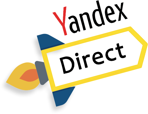Заказать контекстную рекламу в Яндекс Директ в Москве в Programmist1С